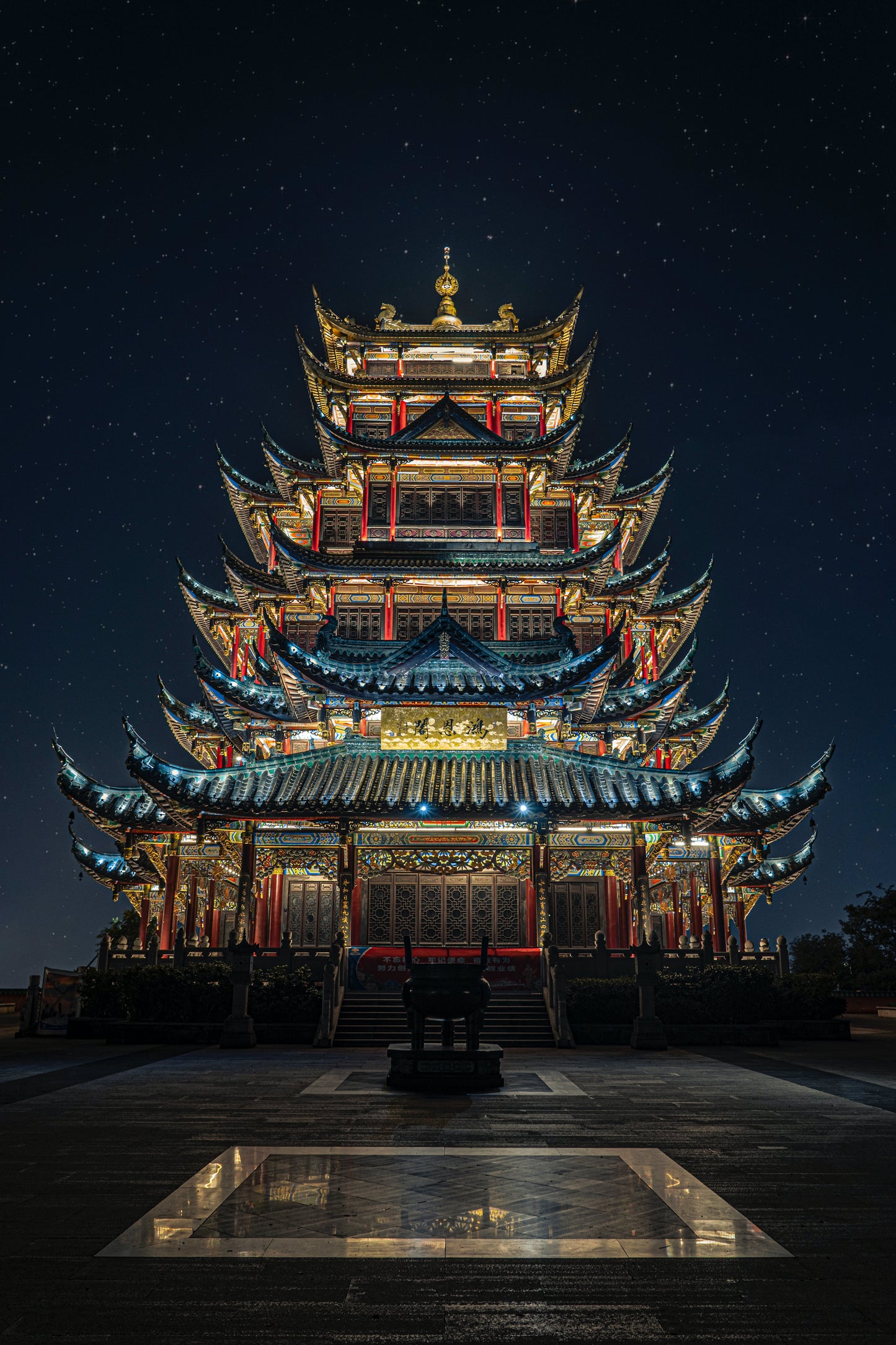 China Ancestral & Hong Kong