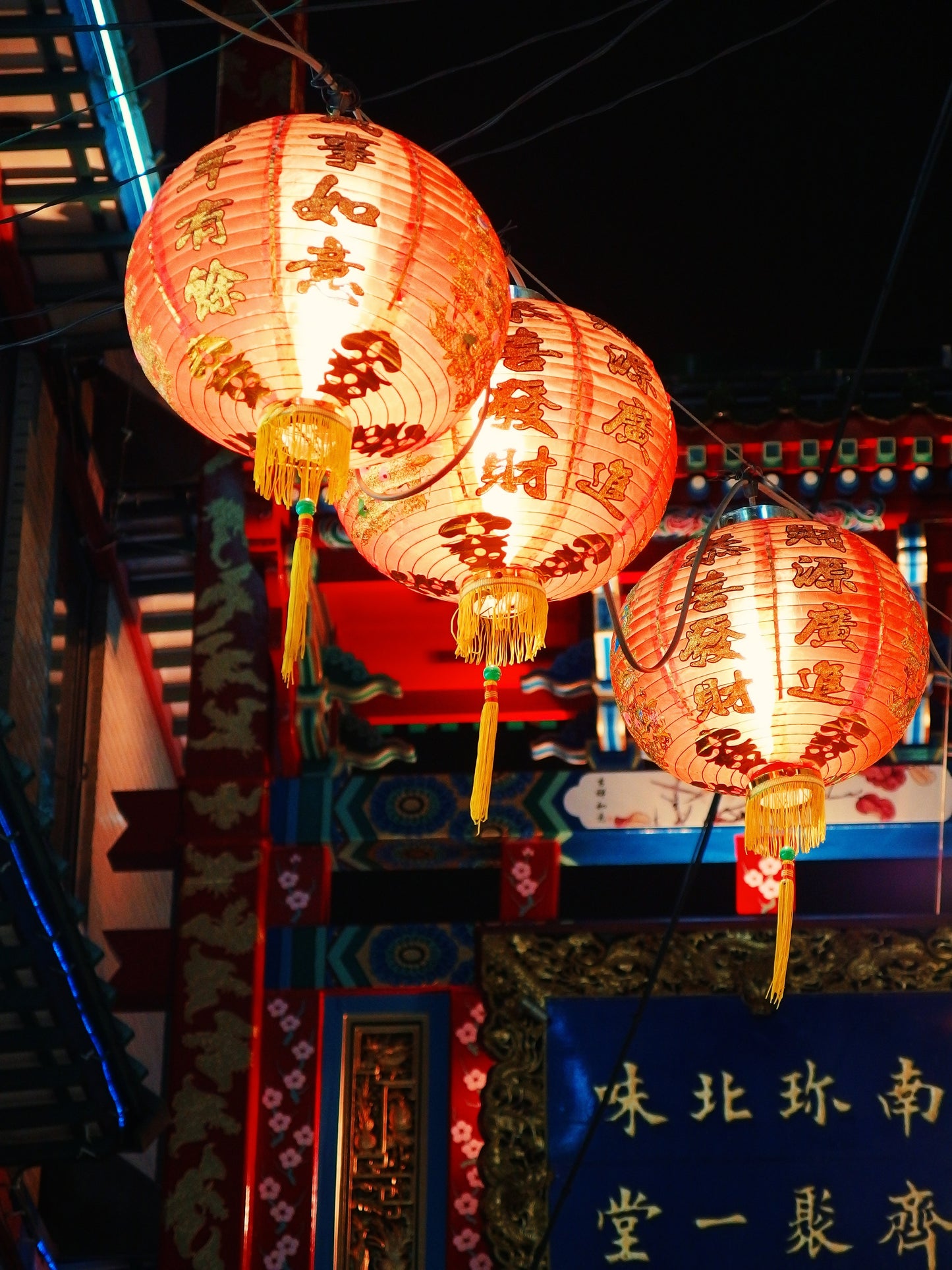 China Ancestral & Hong Kong