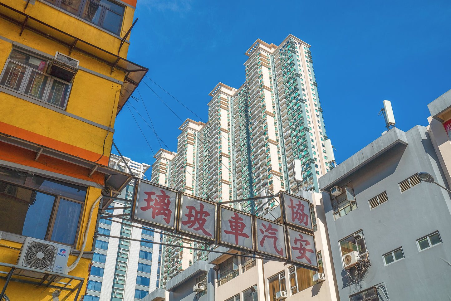 China Ancestral & Hong Kong