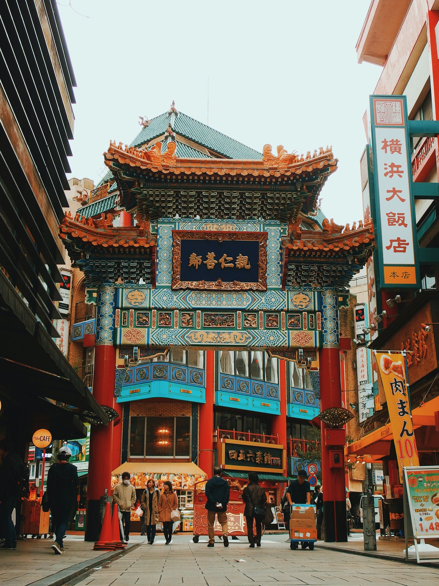 China Ancestral & Hong Kong